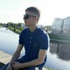   Rusya