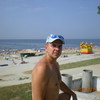   Yriy