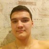   Artur