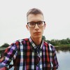   Dima