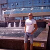   Dima