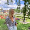  Prior Velho,  , 54