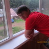   slava