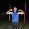   Sergiy