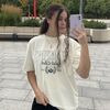  ,  Nika, 23