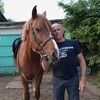   Sergey