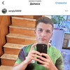   Sergiy