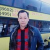  ,  Utkir, 49