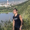   Denhik