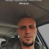  ,  , 46