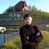   Sergey