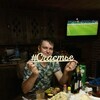  ,  Kostya, 38