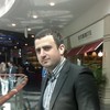   Emir