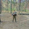  ,  , 35