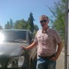  Dima
