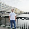   Emal