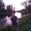   Alexey