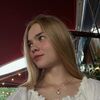  ,  Natalia, 24