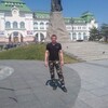   Vasily