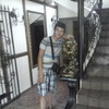   kotic