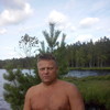   Valera
