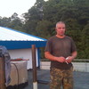   Slava
