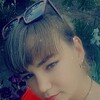Знакомства Брагиновка, девушка Альбина, 28