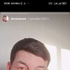  ,  Yunus, 32
