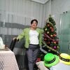   Halina