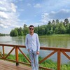   Namik