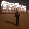   Artak