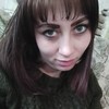 Знакомства Александровка, девушка Мария, 28