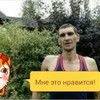   oleg