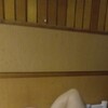  ,  Chah, 44