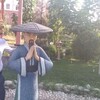   Timur