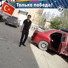   Esqin