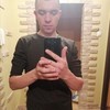   Andrei
