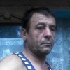   Gheorghe