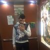   Denis