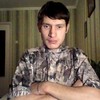   Artem
