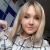 Знакомства с девушками от 18 до 35 лет Кемерово