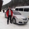  Mysliborz,  , 62