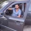   Emin