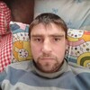   Gheorghe