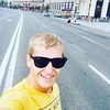   Andrey