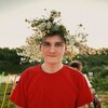  ,  Ivan, 20