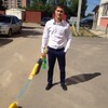   Garik