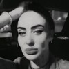   Rima