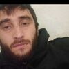   Alik