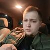   Andrey